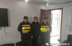 厲害了，金橋輔警！