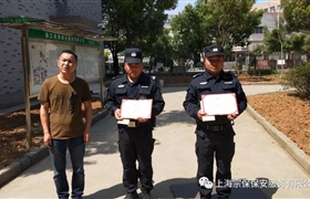 愛(ài)崗敬業(yè)之輕傷不下火線(xiàn)