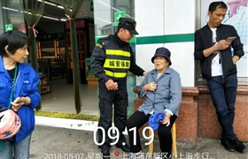 “關(guān)愛(ài)老人，送她回家”——既是職責，更是情懷