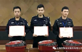 喜訊?。?！