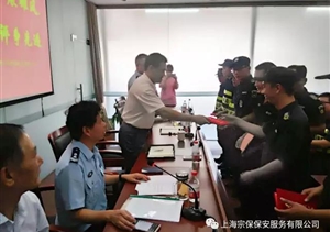 戰高溫、展雄風(fēng)，文明創(chuàng  )評爭先進(jìn)