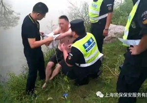 與時(shí)間賽跑，上演現實(shí)版“生死救援”