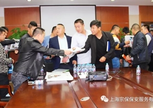 這里，我們的精神家園