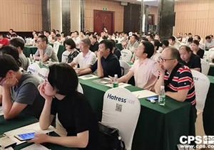 百城會(huì )成都站：堅持全域封控，深入實(shí)施社會(huì )治安系統防控工程