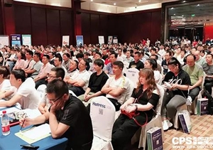 百城會(huì )蘭州站：安防行業(yè)的發(fā)展迎來(lái)新機遇