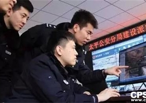 “智慧公安”建設各地開(kāi)花，科技助力警務(wù)改革
