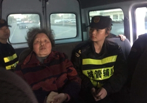 老人迷路幸有紙條  特保救助“按圖索驥” --周浦市容項目送迷路老