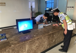 宗保公司展現文明新風(fēng)貌  好人好事涌現傳遞正能量