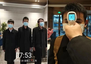 防控疫情，我們在行動(dòng)！  ——宗保公司物業(yè)類(lèi)項目疫情防控工作紀