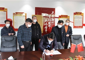 疫情面前顯初心?防控一線(xiàn)見(jiàn)擔當 ——宗保公司參與疫情防控一線(xiàn)工