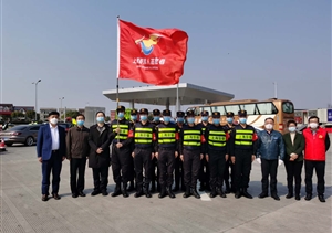 防控疫情關(guān)卡點(diǎn) 退役軍人勇?lián)?——宗保公司參與疫情防控一線(xiàn)工