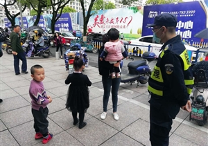 暖心！保安幫助走失小朋友找媽媽 ——宗保駐黃山區域休寧項目隊員
