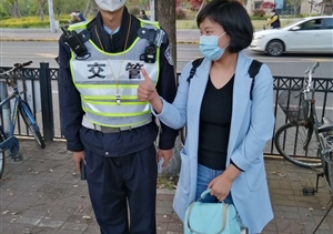 拾金不昧系列 2020年4月份