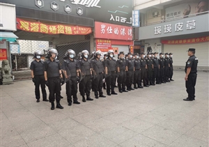 統一整治  營(yíng)造和諧環(huán)境——宗?；菽鲜腥蓓椖坎疬`臨保