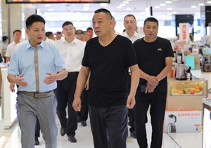 文化引領(lǐng)發(fā)展 服務(wù)提升價(jià)值——宗保公司赴河南許昌胖東來(lái)商貿集團