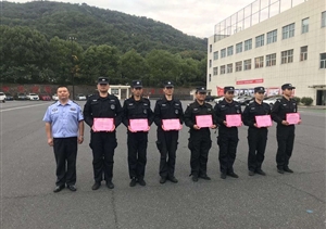 勤學(xué)苦練強技能  培訓考核創(chuàng  )佳績(jì) —浙江民泰倉前輔警項目隊員參加