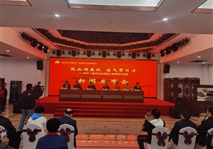 宗保公司創(chuàng  )始人馮中保參加“黨史上著(zhù)名先烈英模 人物國畫(huà)作品展”