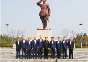 宗保公司黨支部赴江蘇鹽城新四軍紀念館開(kāi)展黨史學(xué)習教育