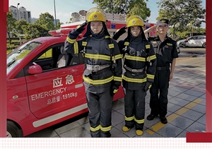 宗保公司參加書(shū)院鎮書(shū)院社區微型消防站揭牌儀式