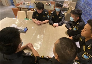 宗保公司召開(kāi)國慶工作部署會(huì )