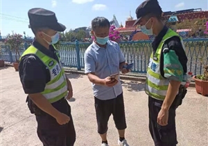 拾金不昧樹(shù)新風(fēng)系列—近期（2021.11.10）公司涌現7起拾金不昧好人