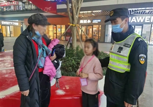 助人為樂(lè )展風(fēng)采系列—近期（2021.12.29）公司涌現3起助人為樂(lè )好人