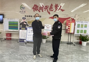 忍辱克制展素養 文明規范獲表?yè)P—民泰隊員工作中忍辱克制受到表?yè)P