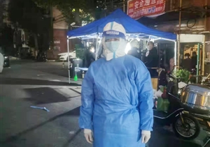 不一樣的戰場(chǎng)，一樣的堅守—宗保公司參與疫情防控一線(xiàn)事跡報道（