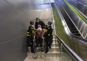 助人為樂(lè )展風(fēng)采系列—近期(2022.4.8)公司涌現5起助人為樂(lè )好人好事