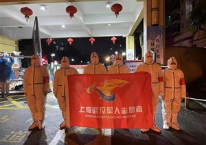 科技筑牢防控網(wǎng) 合力抗疫獲稱(chēng)贊—上海宗?？萍加邢薰臼盏礁兄x信