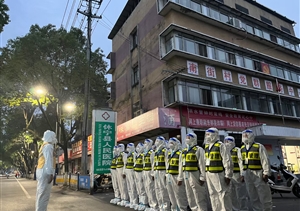 同舟共濟抗疫情 共克時(shí)艱顯擔當—公司收到休寧縣城市管理行政執法