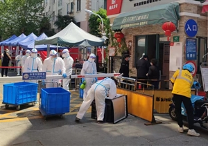 敬業(yè)奉獻勇?lián)?抗疫出色獲肯定—宗保公司收到南碼頭路派出所的感