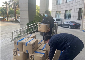 優(yōu)質(zhì)服務(wù)獲肯定 高效專(zhuān)業(yè)受贊譽(yù)—宗保公司收到新場(chǎng)鎮人民政府的感