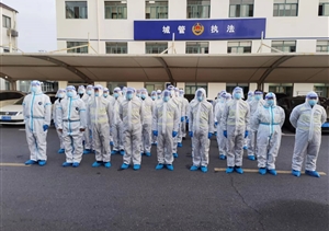 勇毅逆行抗疫情 戰疫一線(xiàn)顯擔當—宗保公司近期連續收到感謝信