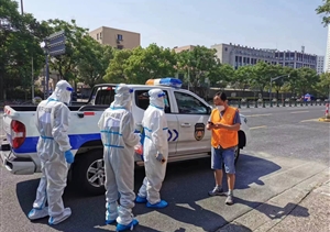 克艱無(wú)懼勇向前 擔當作為獲肯定—宗保公司收到南碼頭路街道綜合行