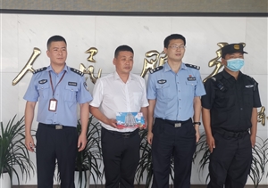 不懼風(fēng)險向疫行 擔當作為受贊揚—宗保公司連續收到錦旗和感謝信