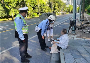 愛(ài)心舉動(dòng)顯真情 平凡小事暖人心—近期宗保公司涌現2起好人好事