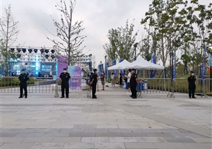 宗保公司圓滿(mǎn)完成星空之境海綿公園商業(yè)開(kāi)業(yè)儀式安保任務(wù)