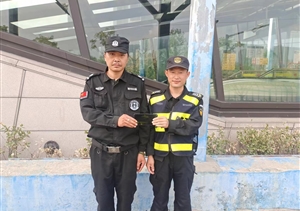 平凡小事顯真情 愛(ài)心舉動(dòng)暖人心—近期宗保公司涌現4起好人好事