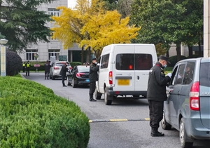 宗保公司協(xié)助完成上海市徐匯區第十七屆人民代表大會(huì )第二次會(huì )議安