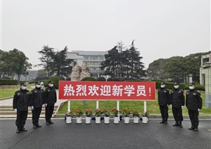 宗保公司協(xié)助做好市委黨校春季開(kāi)學(xué)典禮工作