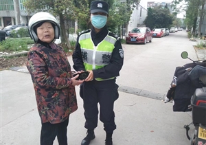 拾金不昧亮風(fēng)節 彰顯美德?lián)P正能—近期2023.5.8公司涌現4起拾金不