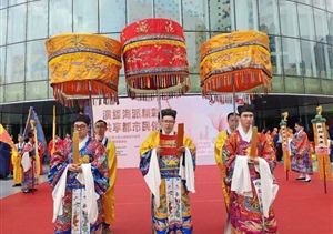 宗保公司助力完成第十屆上海民俗文化節暨三林塘圣堂廟會(huì )開(kāi)幕儀式