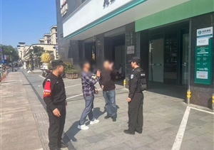 愛(ài)心舉動(dòng)顯真情 平凡小事暖人心—近期宗保公司涌現4起助人為樂(lè )好