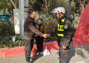 宗保公司2起助人為樂(lè )暖心事