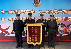 宗保公司3起助人為樂(lè )暖心事