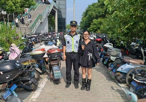 宗保公司涌現8起拾金不昧好人好事(2024.9.24)