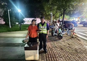 宗保公司涌現9起拾金不昧好人好事(2024.10.16)