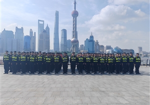 宗保公司助力完成2025HADO世冠杯暨波動(dòng)虛擬運動(dòng)嘉年華安保任務(wù)